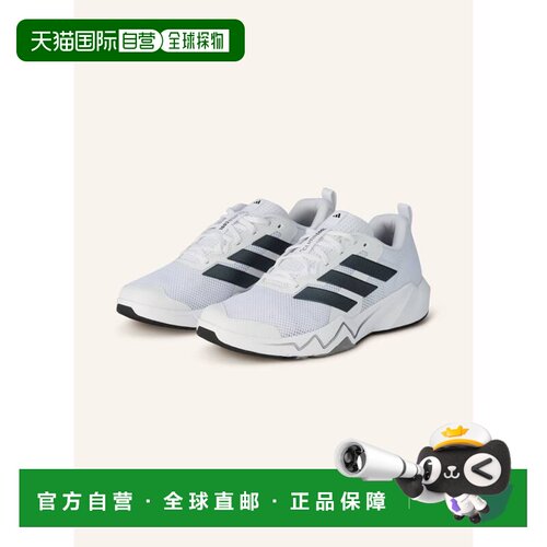 ADIDAS 男士运动鞋 100295519511000 CO 白色 RAPIDMOVE GO fitne