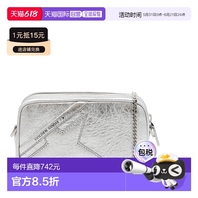 GOLDEN GOOSE DELUXE BRAND 女士斜挎包 GWA00228A00033570140