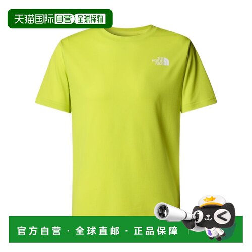 THE NORTH FACE 男童T恤 NF0A8DF2JE3 SS2025 绿色短袖北面