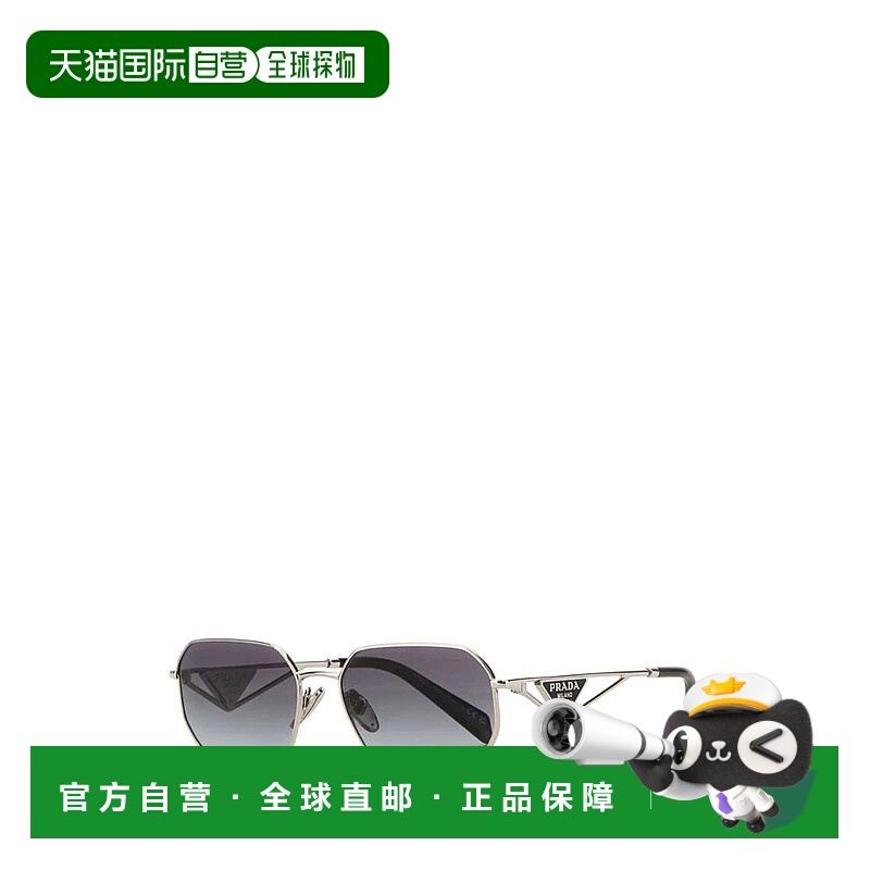 1h可退 PRADA 女士眼镜 0PRA51S1BC90A58 SS2025 银色 Silver met