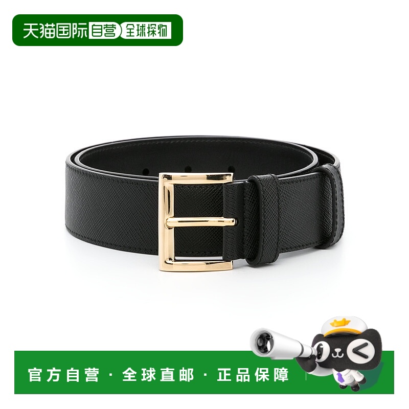 1h可退 【99新未使用】PRADA 女士腰带 1CC545053F0002 CO 黑色