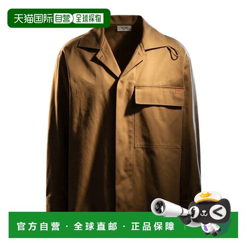 CELINE 男士衬衫 RC0DE131218CS AW2026 棕色 长【付后1h可退】