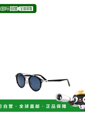 1h可退 dior 女士 太阳镜