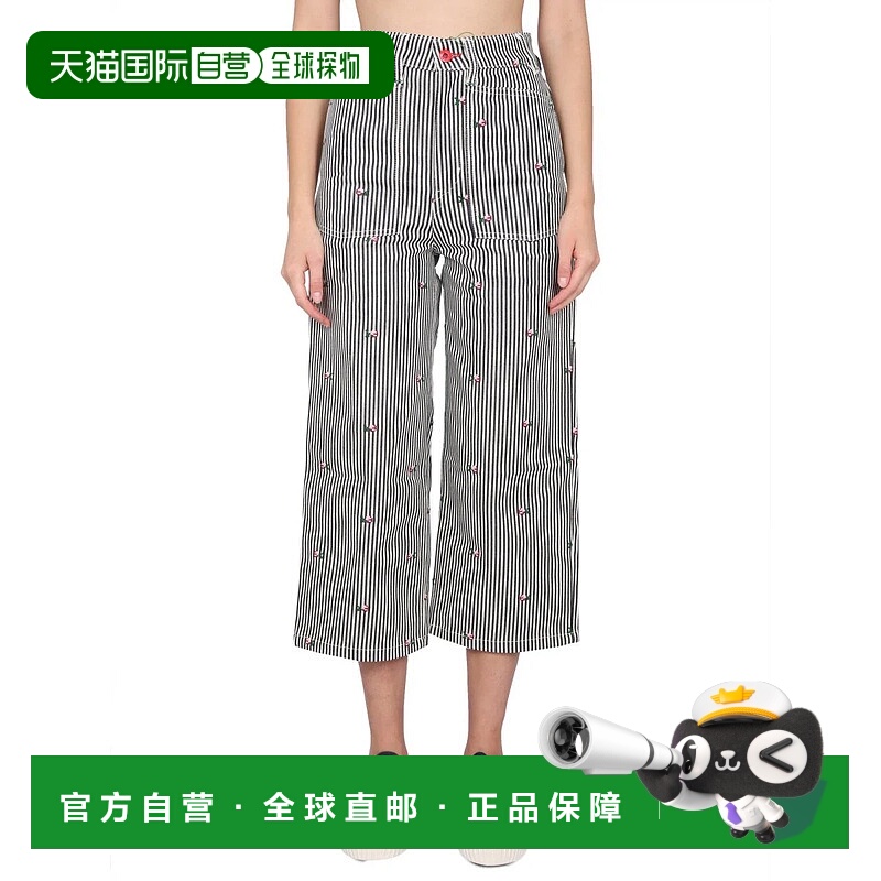 1h可退 KENZO 女士牛仔裤 FD52DP2146J1DM-5 SS2023 灰色