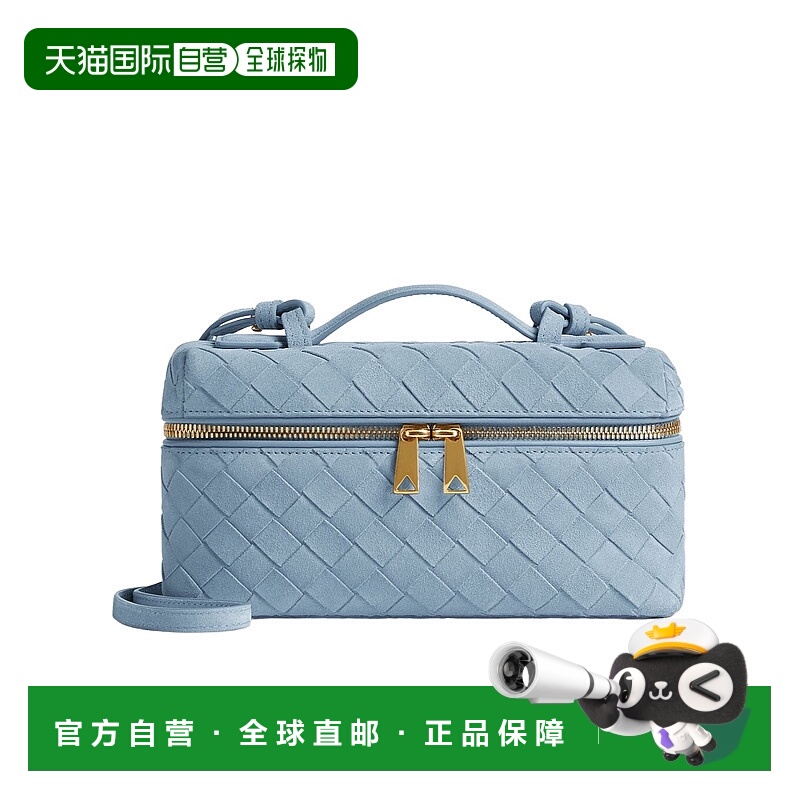 1h可退 BOTTEGA VENETA 女士斜挎包 789109V1QE71729 AW2025