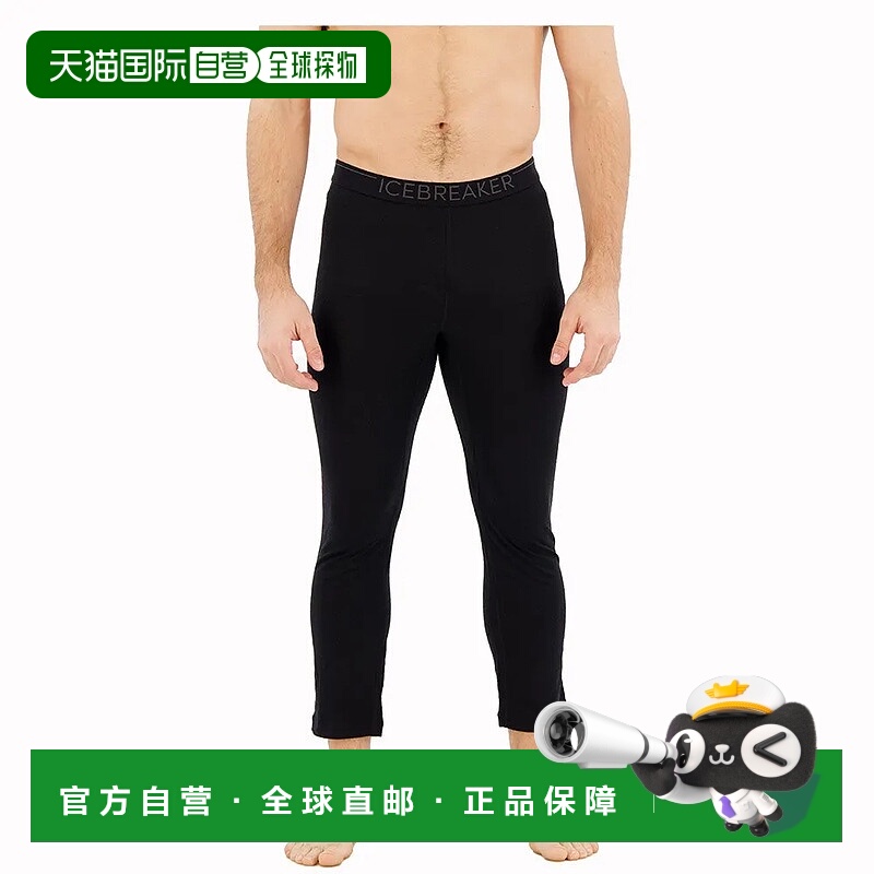 ICEBREAKER 200 绿洲 美利奴 3/4底层保暖裤 男士