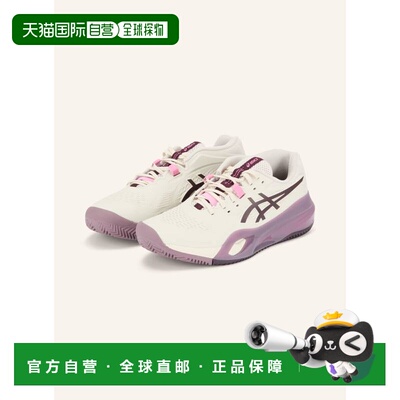 ASICS 女士网球鞋 100165829011003 CO 花色 GEL-RESOLUTION X CL