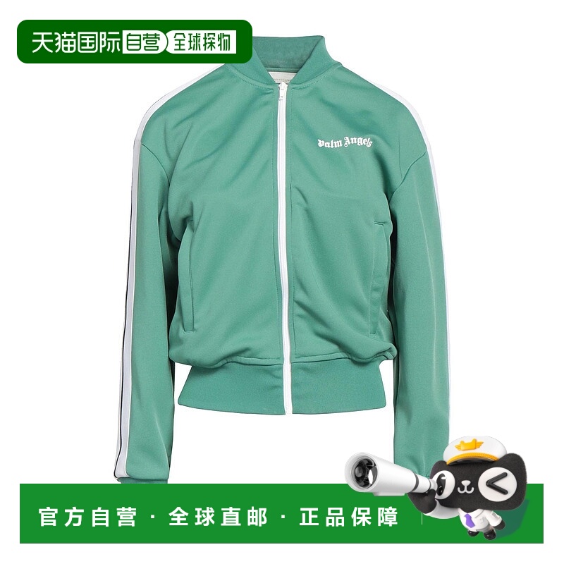 1h可退 潮奢 Palm Angels 棕榈天使 女士 运动衫