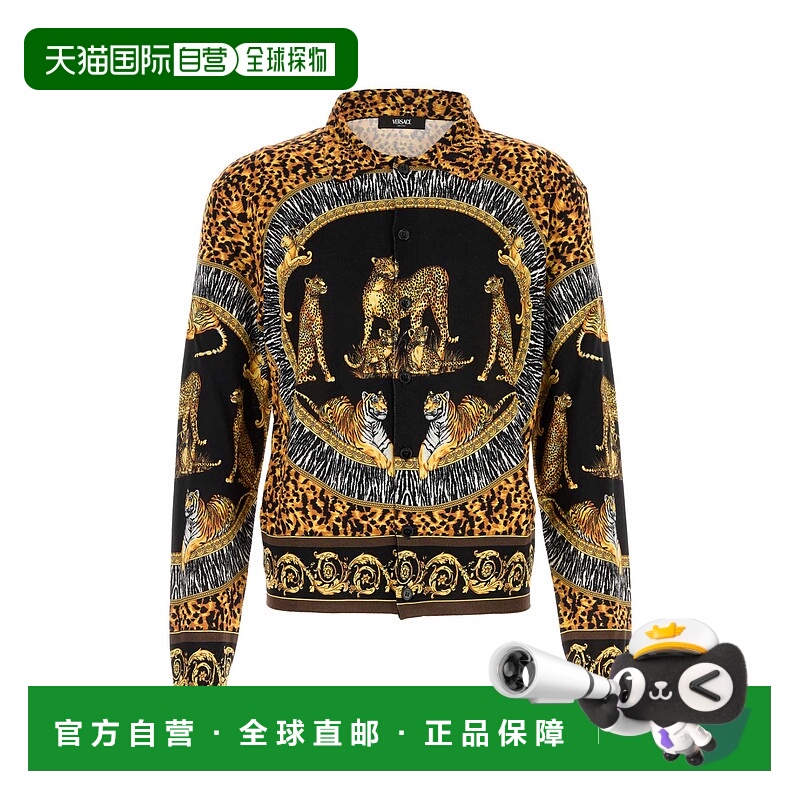 1h可退 VERSACE 男士卫衣 10217841A148945E670 AW2025 花色