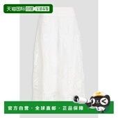 天鹅湖凸纹花边蕾丝中长半身裙 1h可退 32927 RIO 女士 潮奢 FARM