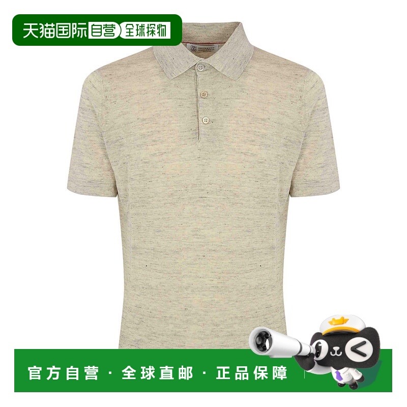 1h可退 BRUNELLO CUCINELLI 男士T恤 M2L00315C2438 SS2025