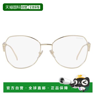 1h可退 潮奢 Prada 普拉达 女士 Symbole金属框平光镜 PR57YS