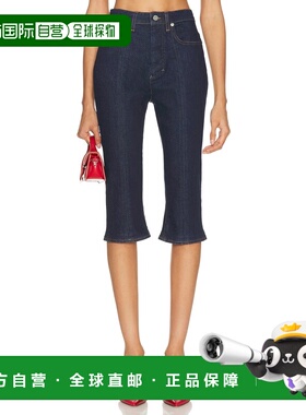 1h可退 潮奢 Jacquemus 女士 Le De-nimes 七分裤 25HPAW00619AD0