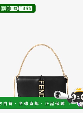 1h可退 潮奢 Fendi 芬迪 女士 graphy 黑色皮革链条钱包 8M0529AN