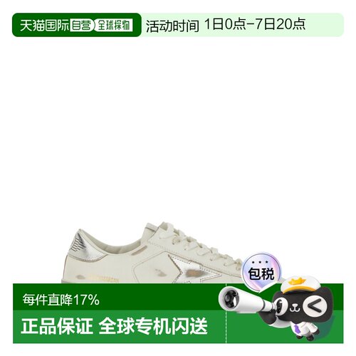 Golden Goose Stardan 皮革鞋面拼接运动鞋，品牌型号：GWF00128F