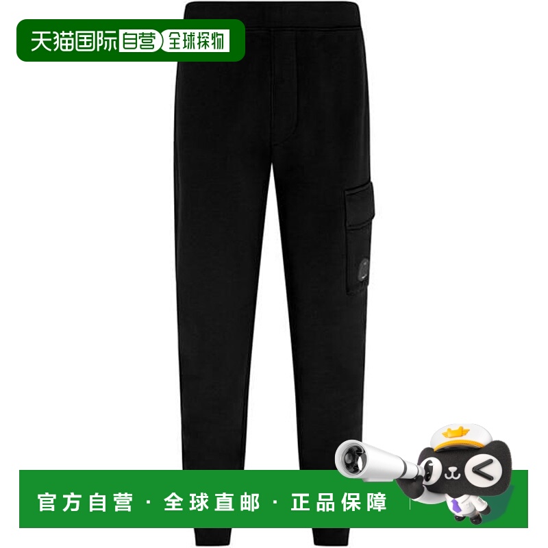 1h可退 潮奢 C.P. Company 男士 Lens 口袋慢跑裤