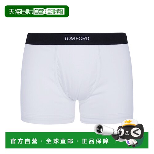 TOM FORD男士内衣T4LC31040099100 AW2026白色平角短裤棉质弹力球