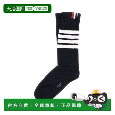 THOM BROWNE 女士袜子 FAS020B01690415 SS2026 蓝色中筒袜