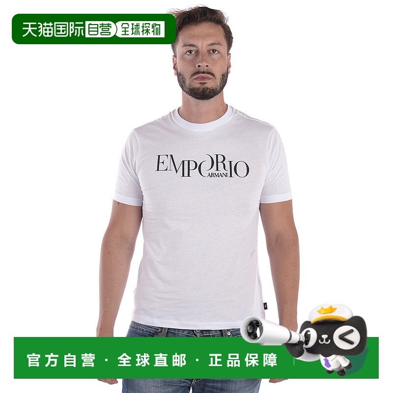 1h可退 EMPORIO ARMANI 男士T恤 6Z1TA61JPZZWHITE SS2022短袖