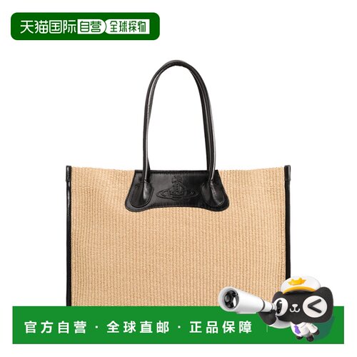 VIVIENNE WESTWOOD 女士单肩包 4D01000LUW01D0B402编织包草编包