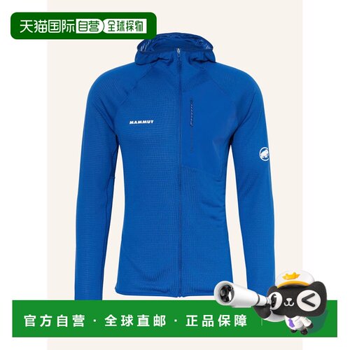 Mammut 男士户外风衣 100282216317000 CO 蓝色 Midlayer AENERGY