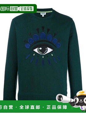 KENZO 男士针织毛衣 F755SW0554XC55 AW2021 绿色 Eye 刺绣卫衣