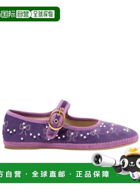 VALENTINO 女士休闲鞋 WS0MQ8BNUA7R AW2025 紫色