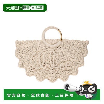 CHLOÉ 女士手提包 CH25US622P2322J SS2025 花色 PARAVENT 手提包