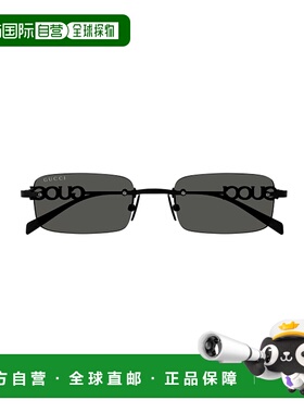 1h可退 GUCCI 男士太阳镜 GG1808S001 SS2025 黑色 矩形太阳眼镜