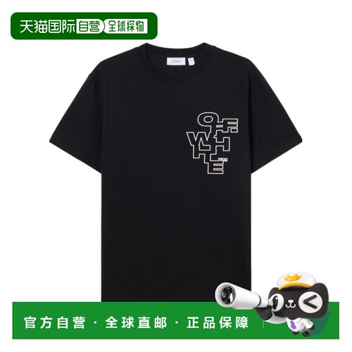 OFF-WHITE 男士T恤 44OWOS26T063001 SS2025 黑色短袖