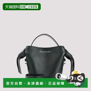 斜挎包 A10374AB7 SS2025 ACNE Musubi 男士 墨绿色 迷你 STUDIOS