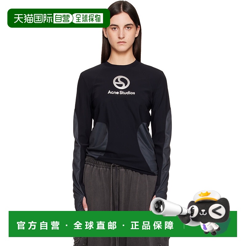 1h可退 潮奢 Acne Studios 艾克妮 女士 黑色徽标长袖 T 恤 BL040