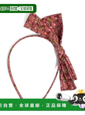 1h可退 潮奢 Bonpoint 女童 JIN 布织头带(LIBERTY)童装 W05GHAW0