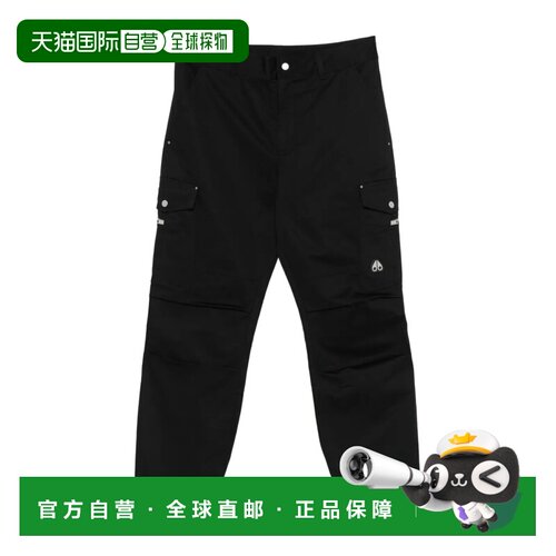 1h可退 奢淘 Moose Knuckles 腰带袢休闲裤 男 M35MR786