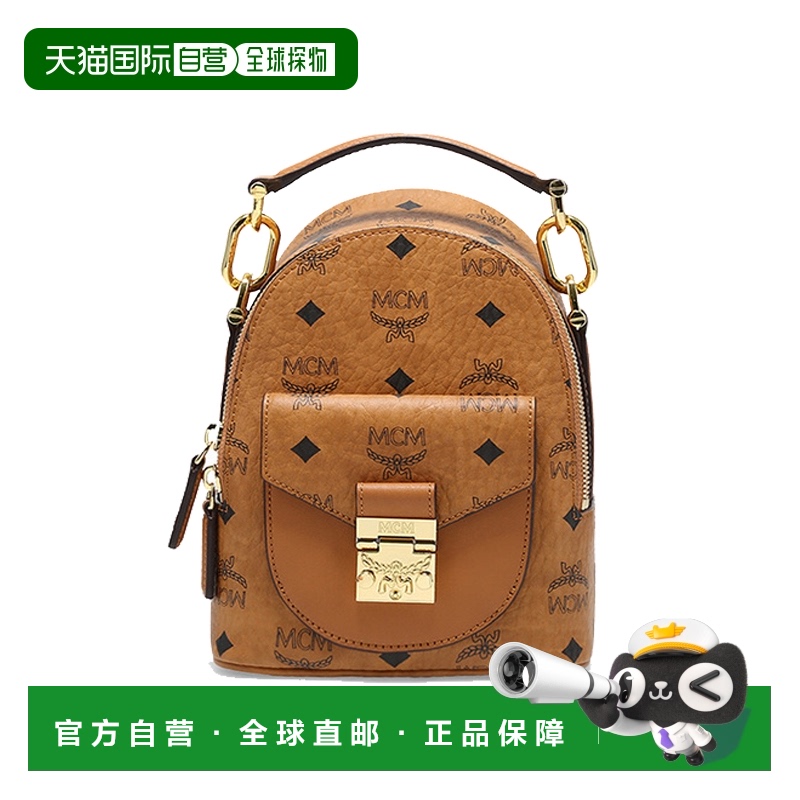 MCM/MCM BACKPACK/女士前置多功能口袋迷你双肩背包MWKBSPA01