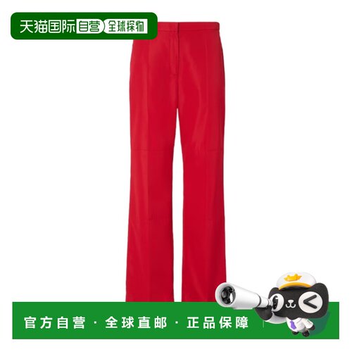 FENDI 女士休闲裤 FR6705AW9BF1W0B SS2026 红色 Red viscose ble