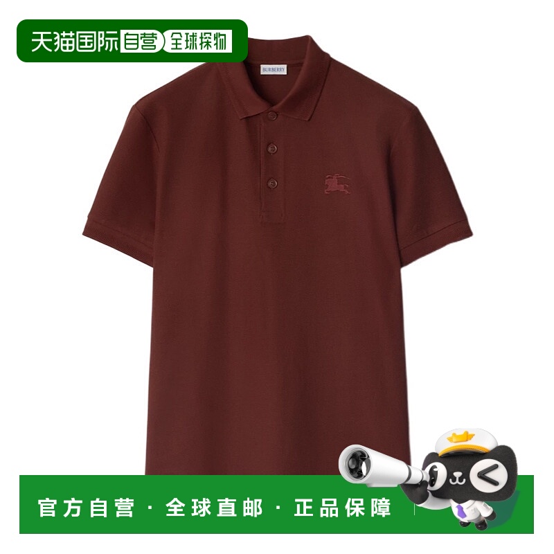 1h可退 BURBERRY 男士T恤 81109361 AW2025 棕色 短袖Polo衫针织