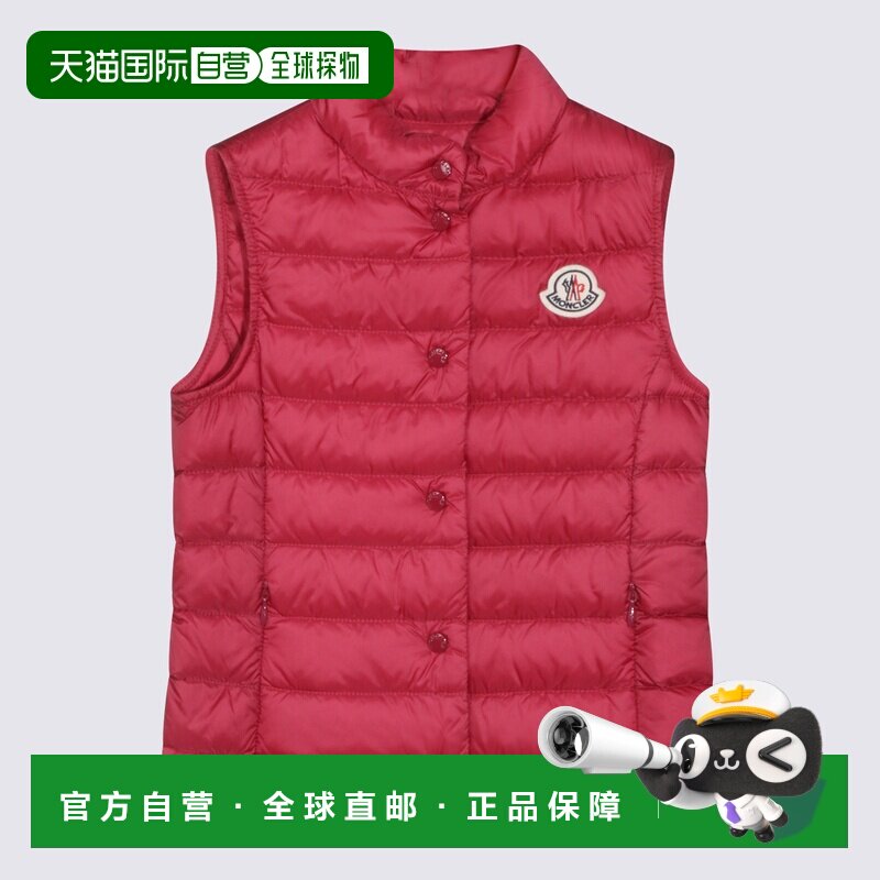 MONCLER 男童大衣 L19541A00033597YF566 SS2026