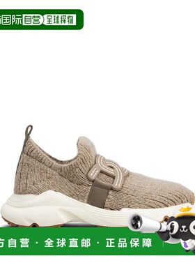 TOD'S 女士运动鞋 XXW54C0IP13TT49999 SS2025 棕色