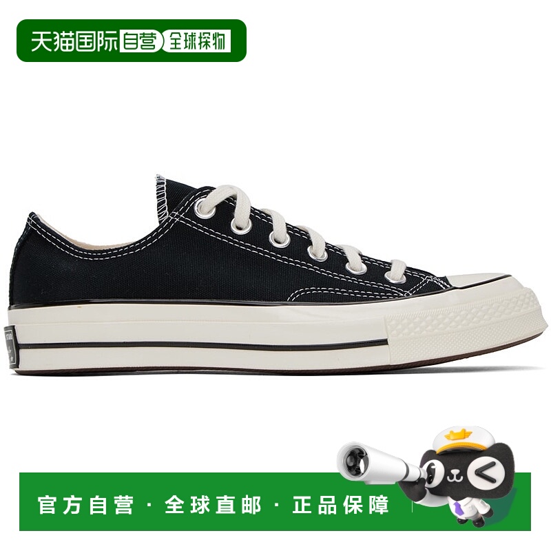 1h可退 潮奢 Converse 匡威 男士 黑色 Chuck 70 运动鞋 162058C