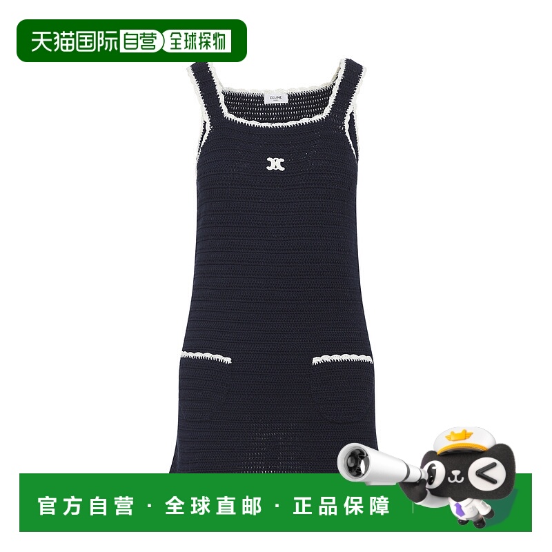 1h可退 潮奢 Celine 思琳 女士 无袖连衣裙 RR0GP0S47