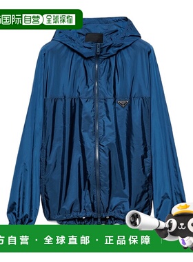 PRADA 男士夹克 SGC6011WQ9SOOOF0AFC AW2024 蓝色外套