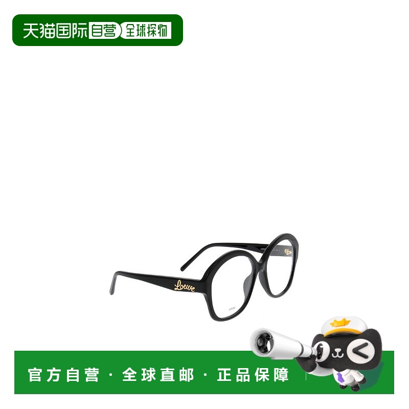 1h可退 LOEWE 女士眼镜 LW50043I001 AW2024 黑色 徽标眼镜