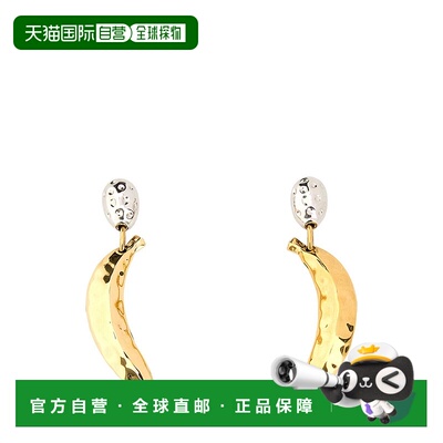 CHLOÉ 女士耳饰 CHC24AFE84CB79DP CO 花色 Two-tone metal ChloÃ