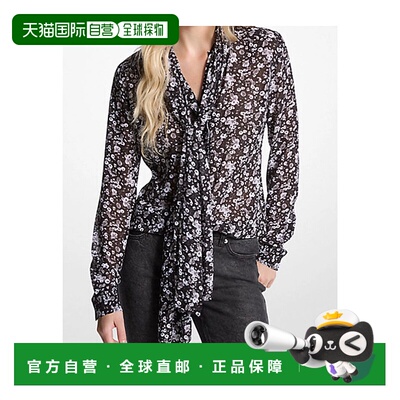 MICHAEL KORS 女士衬衫 MMF540VCJXN033 SS2025花色长袖