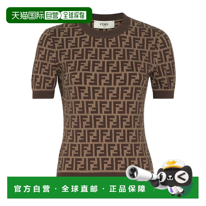 1h可退 fendi 女士 毛衣