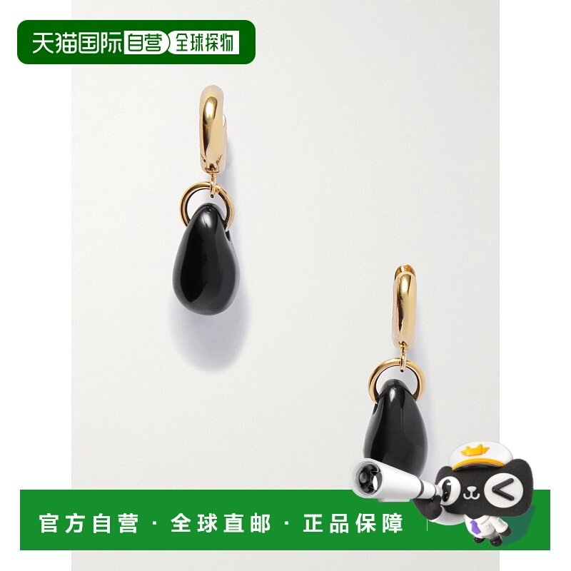 1h可退 潮奢 Isabel Marant 伊莎贝尔 玛兰 女士 小号镀金玛瑙石