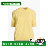 潮奢 棉质上衣 Jil 吉尔 1h可退 女士 Sander 桑达 J02GC0117J153