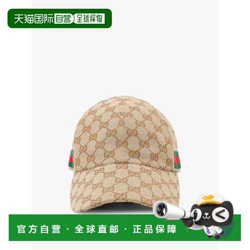 1h可退 GUCCI 男士帽子 8726324HBJO9666 AW2026 花色 GG棒球帽