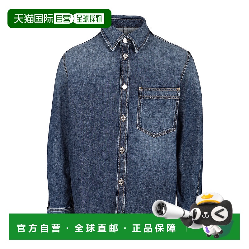 1h可退 GIVENCHY 男士衬衫 BM615W516L401